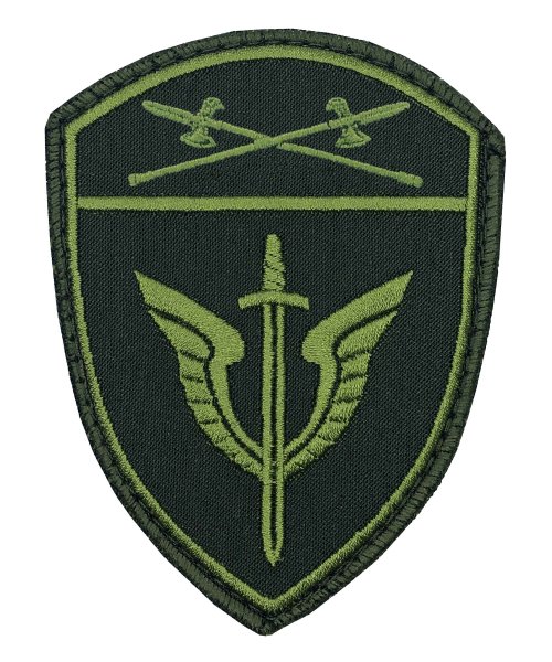 Шеврон Росгвардия полевой Спецподразделения УО на липе &mdash; 1