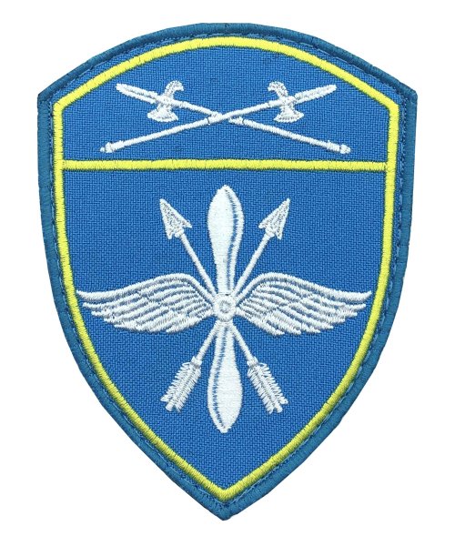 Шеврон Росгвардия Авиационная часть УО на липе