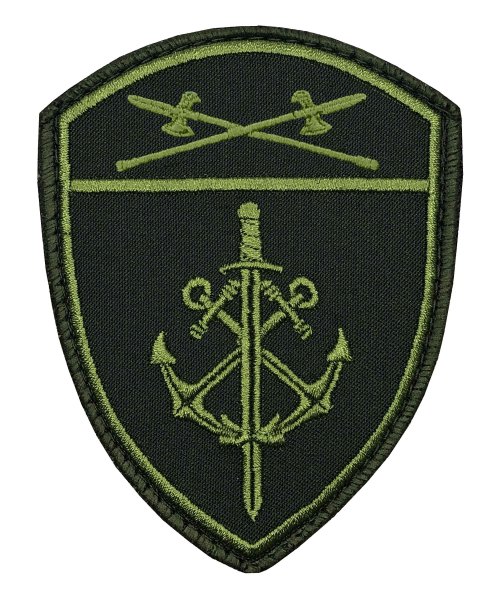 Шеврон Росгвардия полевой Морская часть УО на липе