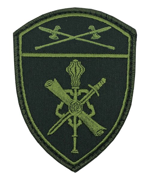 Шеврон Росгвардия полевой Управление Территориальных органов УО на липе