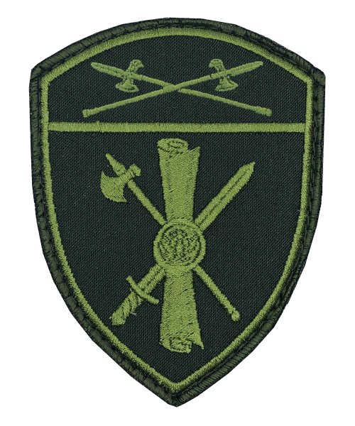 Шеврон Росгвардия полевой ЛРР УО на липе &mdash; 1