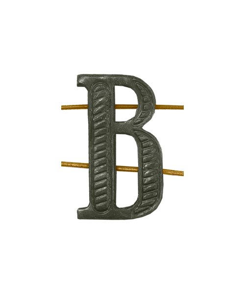 Буква на погоны В зеленая