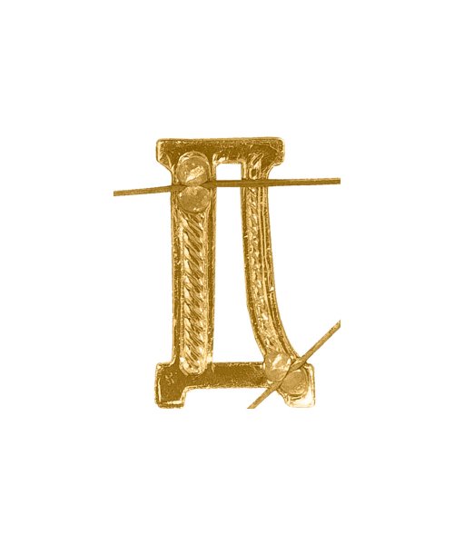 Буква на погоны Д желтая &mdash; 2