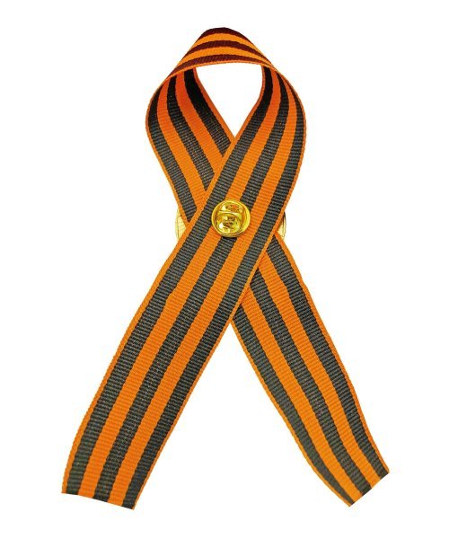 Нагрудный знак Герб СССР с лентой &mdash; 1