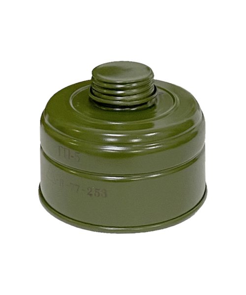 Противогаз ГП-5 в сумке (полный комплект) &mdash; 3