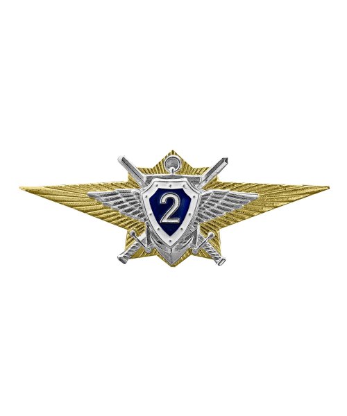 Значки классности РА офицерского состава &mdash; 4