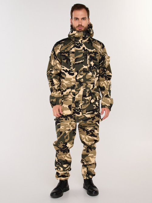 Костюм Горка 6 Форос