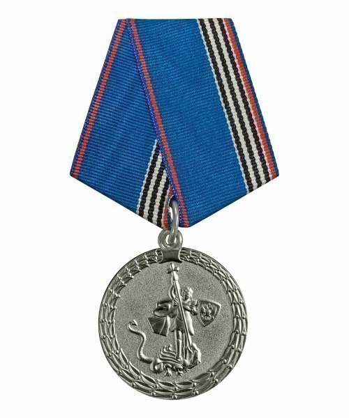 Медаль МВД "Ветеран" &mdash; 1