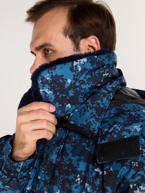 Костюм зимний цифра синяя &mdash; 5