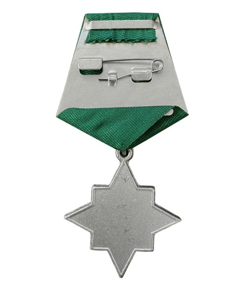 Медаль "За пьянство" &mdash; 2