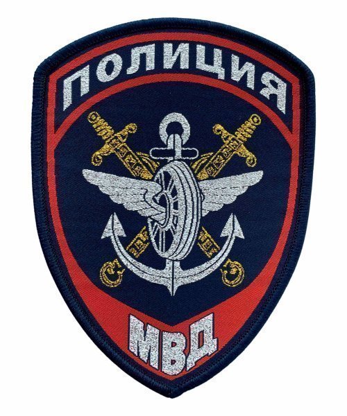 Шеврон жаккардовый транспортная полиция нового образца &mdash; 1