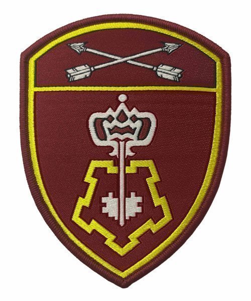 Шеврон жаккардовый росгвардия вневедомственная охрана СО &mdash; 1