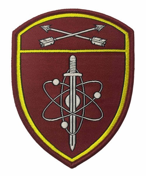 Шеврон жаккардовый росгвардия ВГО СО