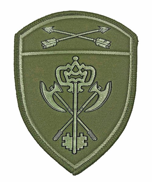 Шеврон жаккардовый росгвардия обеспечение деятельности СО полевой