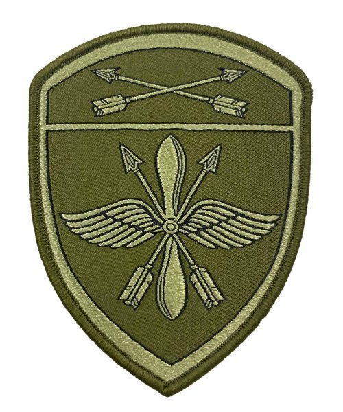 Шеврон жаккардовый росгвардия авиационная часть СО полевой &mdash; 1