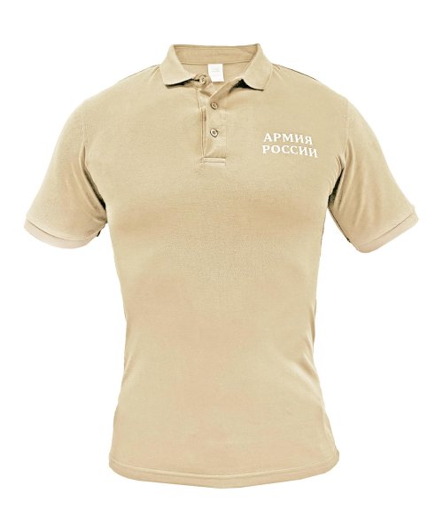 Футболка поло Армия России