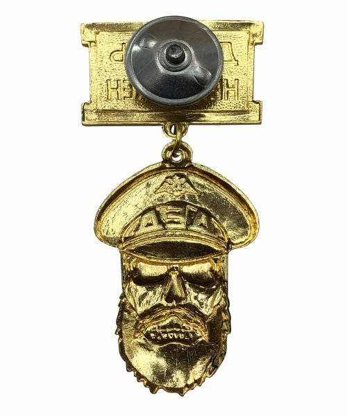 Значок металлический "Дед, дембель неизбежен" красный &mdash; 2