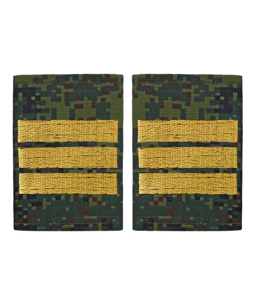 Фальшпогоны цифра желтая вышивка Сержант &mdash; 1