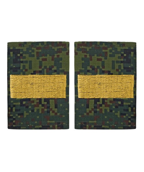 Фальшпогоны цифра желтая вышивка Старший сержант