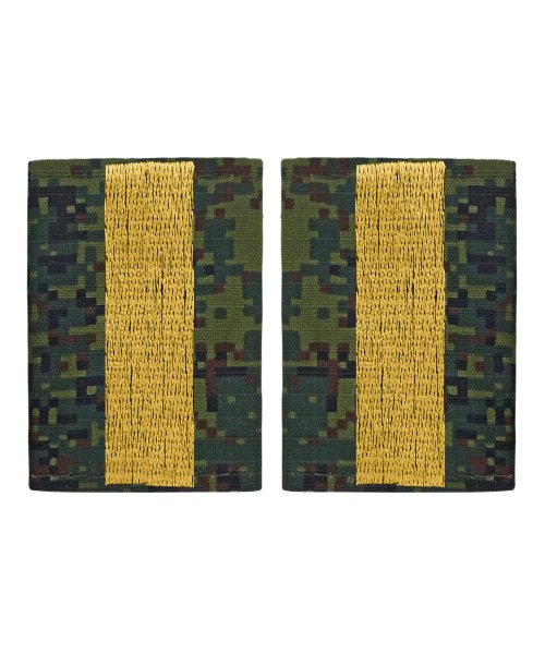 Фальшпогоны цифра желтая вышивка Старшина &mdash; 1