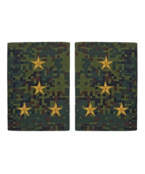 Фальшпогоны цифра желтая вышивка Капитан &mdash; 1