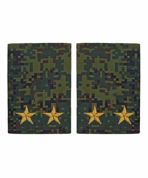 Фальшпогоны цифра желтая вышивка Подполковник &mdash; 1