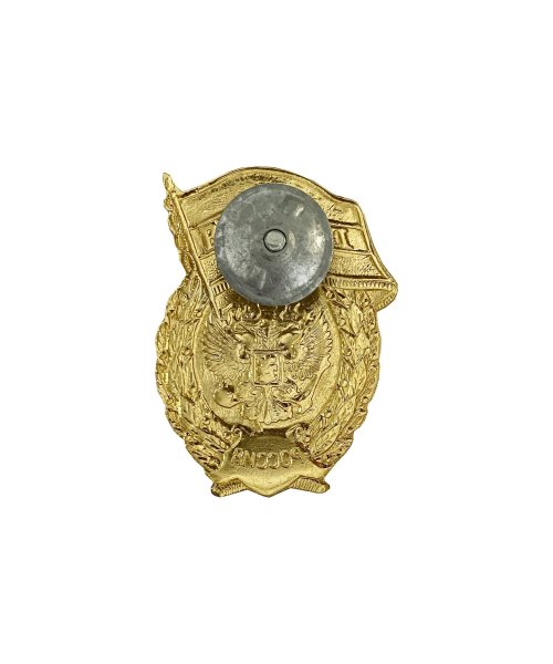 Значок металлический гвардия орел &mdash; 2