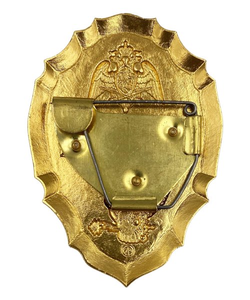 Нагрудный знак Росгвардии охрана синий &mdash; 2