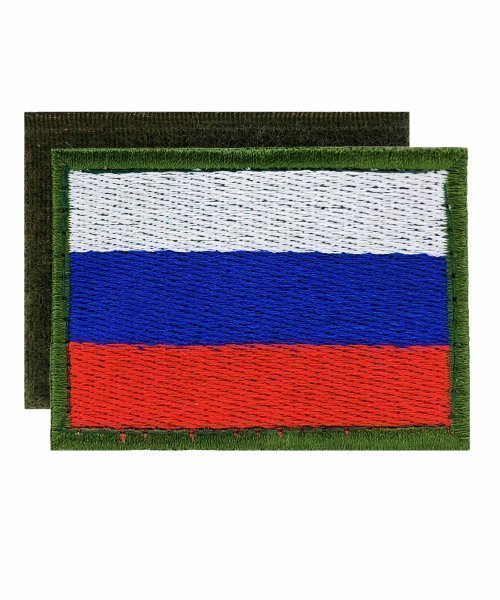 Нашивка вышитая флаг России олива &mdash; 1