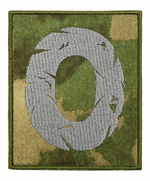 Шеврон вышитый O мох &mdash; 1