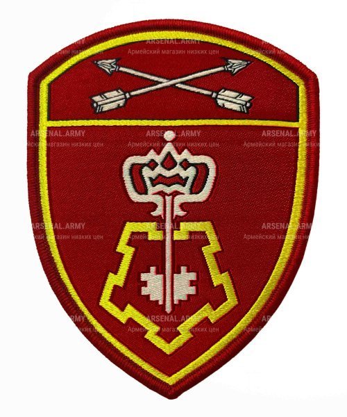 Шеврон Росгвардия Вневедомственная охрана СО (уценка) &mdash; 1