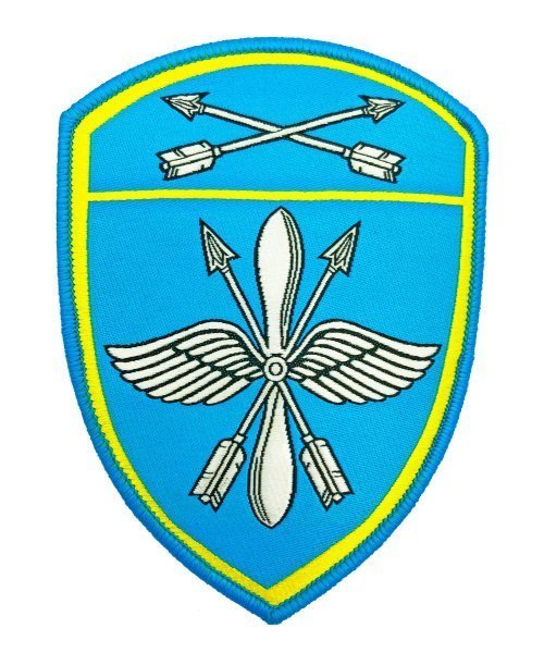 Шеврон жаккардовый Росгвардия Авиационная часть СО