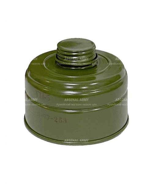 Противогаз ГП-5 (Уценка) &mdash; 3