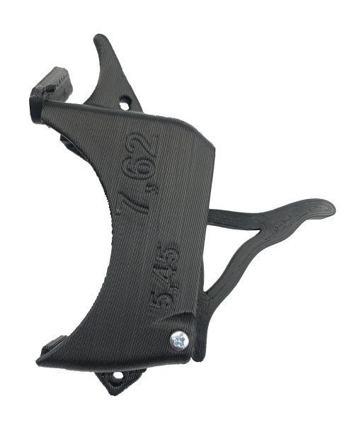 Устройство загрузки патронов АК &mdash; 1