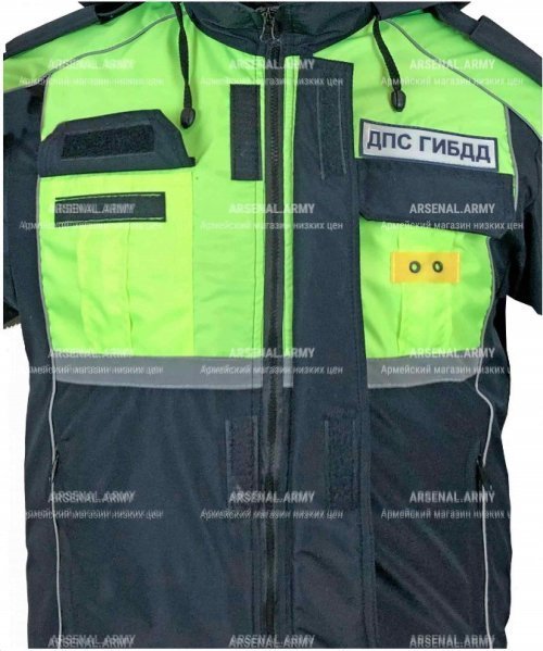 Ветровка ДПС синтепон желтая вставка нового образца (Уценка) &mdash; 3