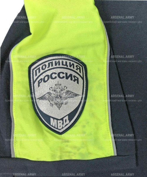 Футболка поло ДПС желтая вставка (Уценка) &mdash; 3