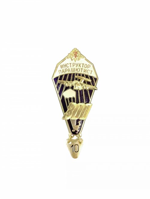 Значок металлический 