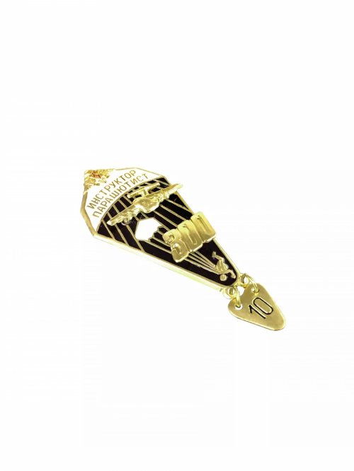 Значок металлический "Инструктор парашютист" 300 прыжков &mdash; 2