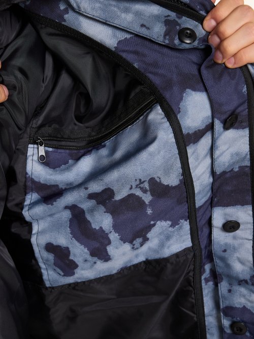 Куртка мох синяя с подстежкой &mdash; 10