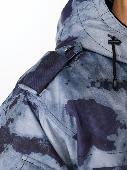 Куртка мох синяя с подстежкой &mdash; 2