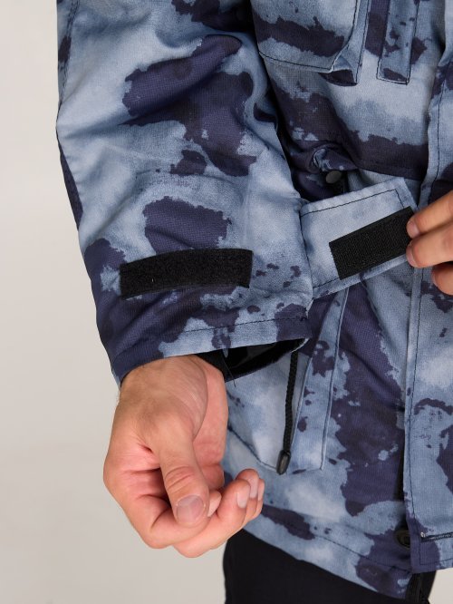 Куртка мох синяя с подстежкой &mdash; 4