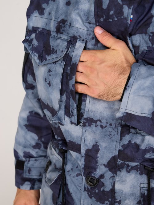 Куртка мох синяя с подстежкой &mdash; 6