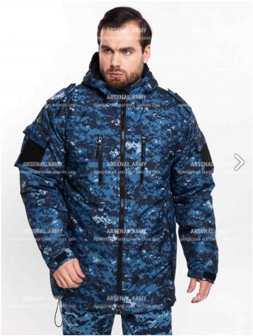 Куртка зимняя ФСИН с подстежкой (уценка) &mdash; 1