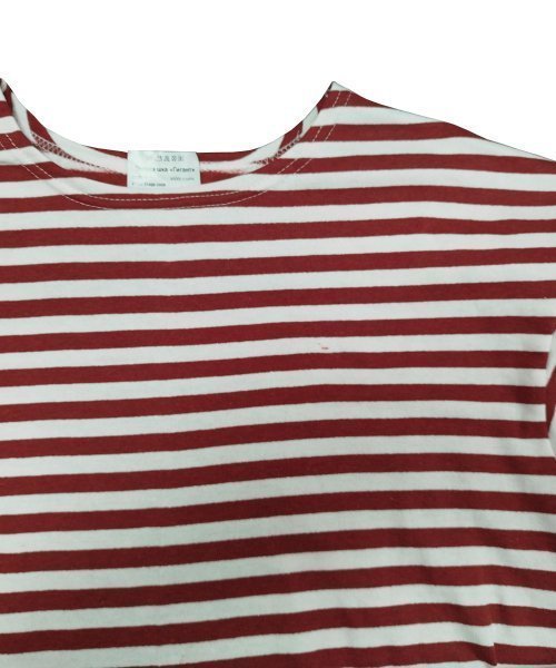 Тельняшка краповая с начесом (уценка) &mdash; 3