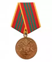 Медаль МЧС за отличие в военной службе 3 ст. — 1
