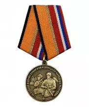 Превью Медаль за освобождение ДНР и ЛНР — 1