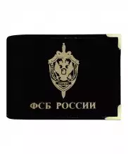 Обложка на удостоверение ФСБ России с окошком