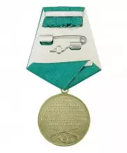 Медаль охотника меткий выстрел (кабан) — 2