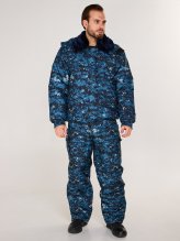 Костюм зимний цифра синяя — 1