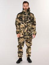 Костюм Горка 6 Форос — 1